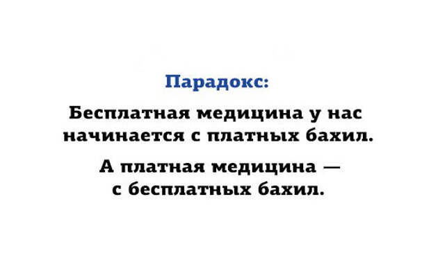 минималистичные открытки о жизни 