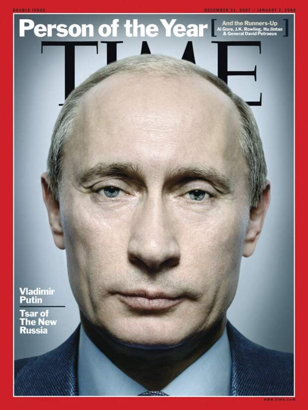 Cоотечественники на обложке Time