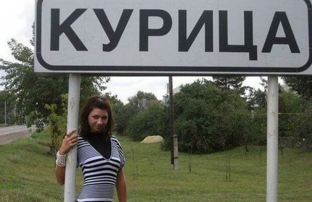 Правдивые надписи надпись, правда, смешно