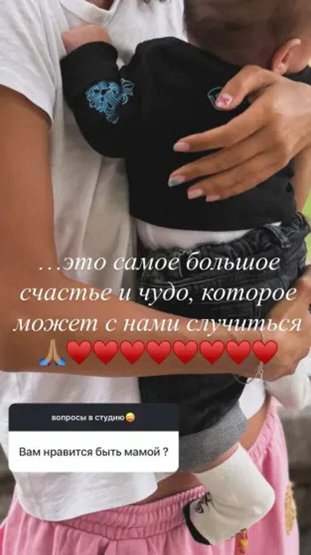 Надежда Оболенцева с сыном