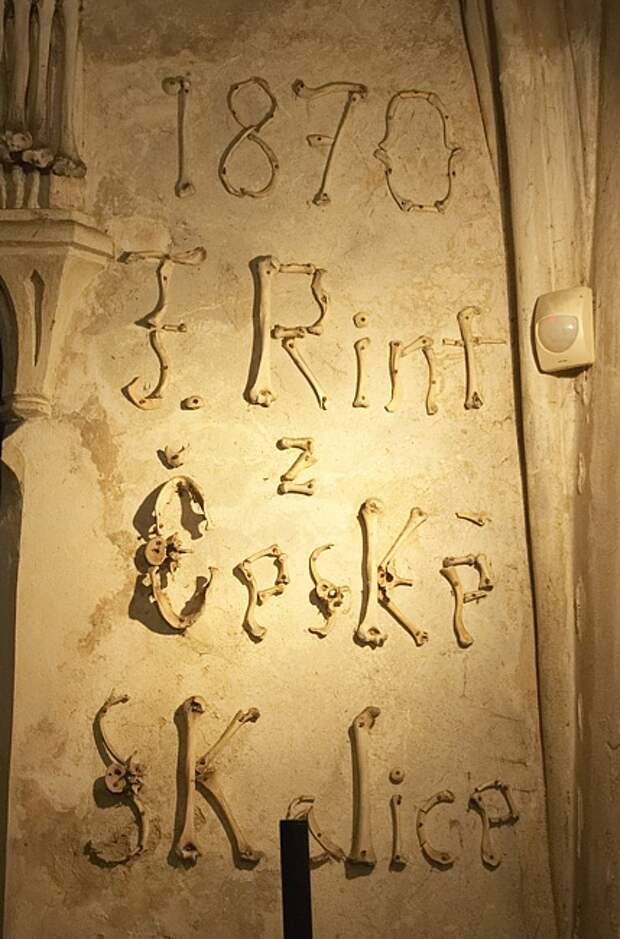 Czech - Kutna Hora - Kostnice