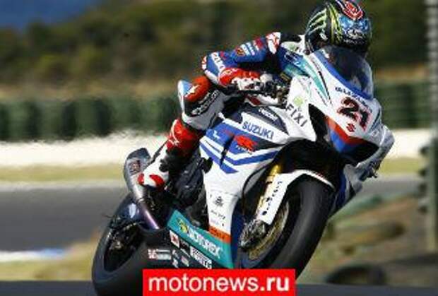 WSBK: Хопкинс здоров и готов к Имоле