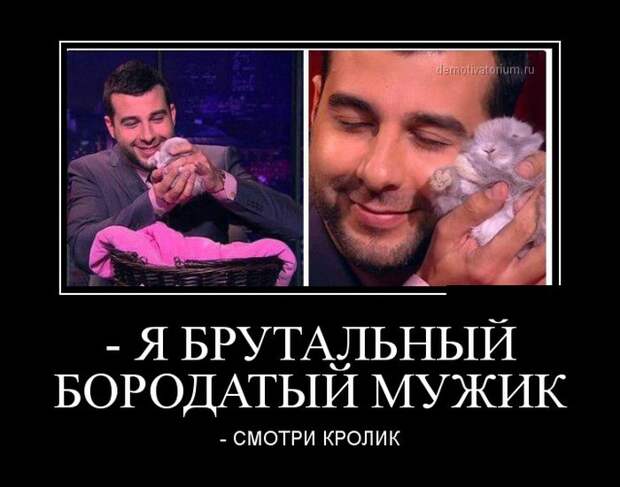 Подборка пятничных демотиваторов Подборка пятничных демотиваторов демотиваторы, юмор