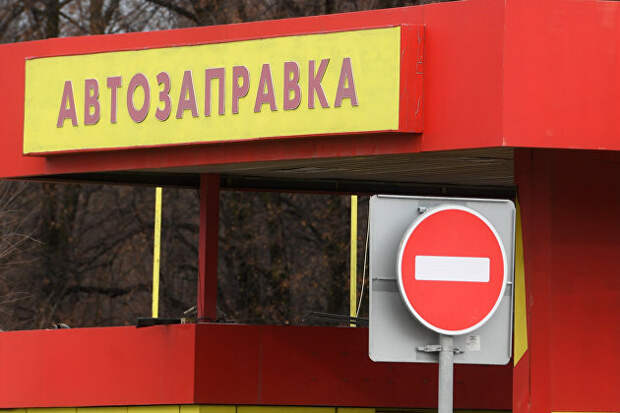 Биржевая цена бензина Аи-92 продолжает бить исторические рекорды