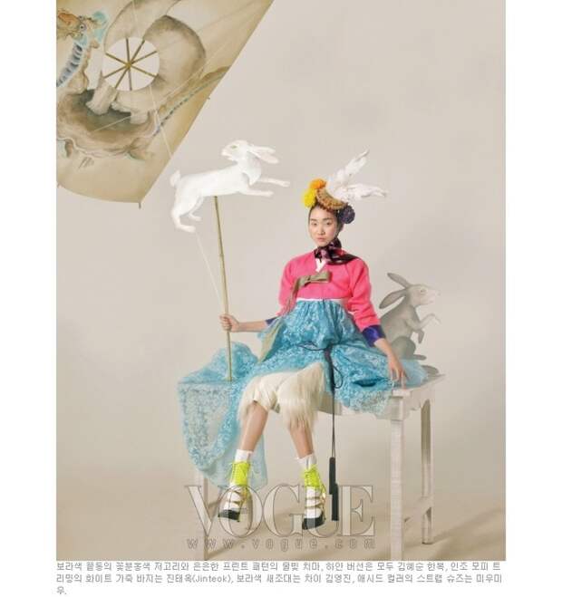 Элегантность. Фотосессия Vogue Корея. Элегантность. Фотосессия Vogue Корея.