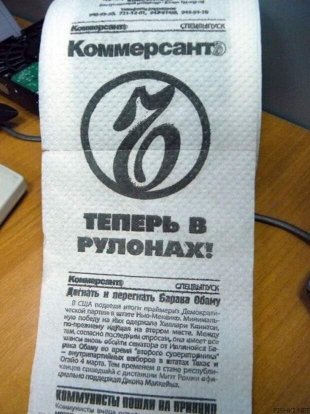 Давайте улыбаться вместе! :)