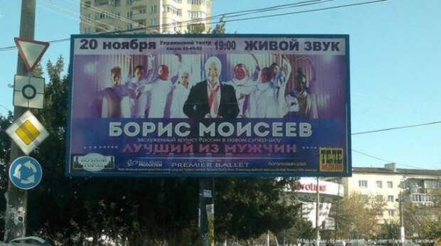 Народный креатив и прикольные объявления (40 фото) Народный креатив и прикольные объявления (40 фото)