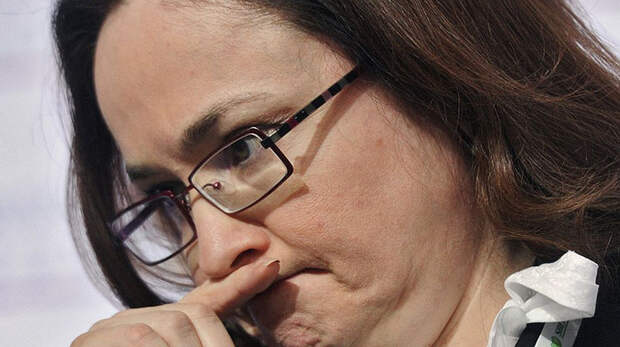 Набиуллина представила самый диковинный доклад в истории: без единой цифры