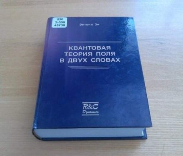 Уморительные тексты