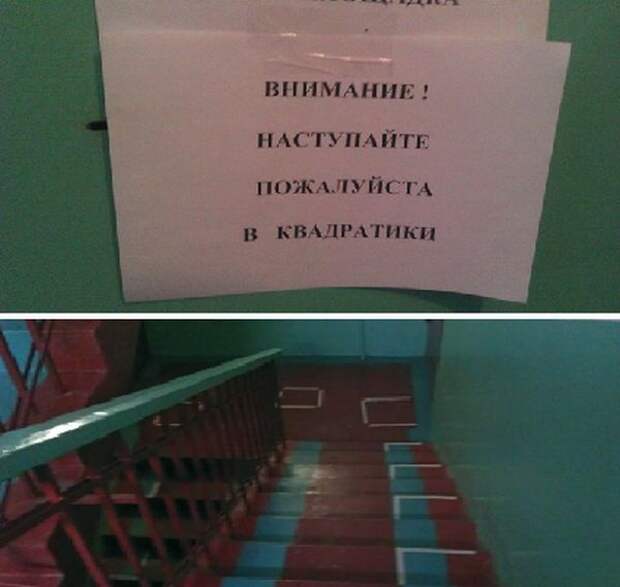 Позитив, юмор, смешные фотографии,прикол