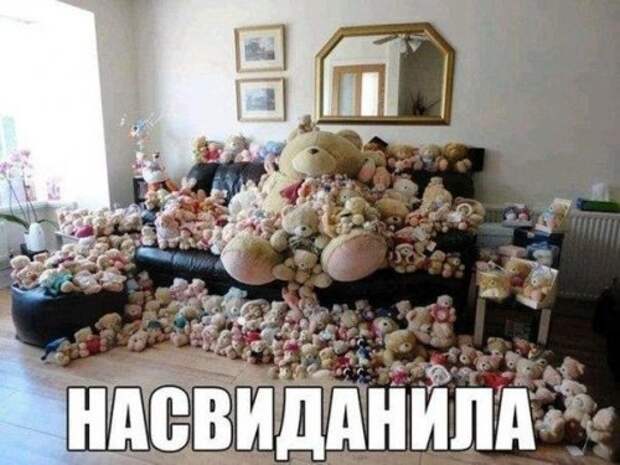 Прикольные фотомемы на Бугаге (33 шт)
