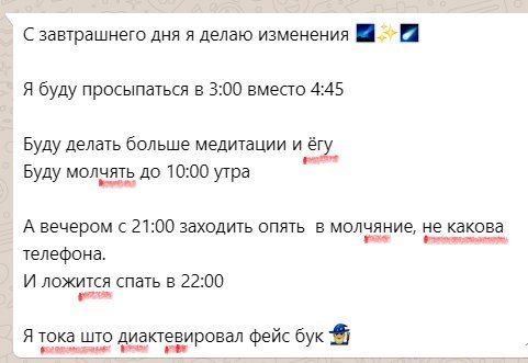 Скриншот 30.06.2020 62910 Скриншот 30.06.2020 62910
