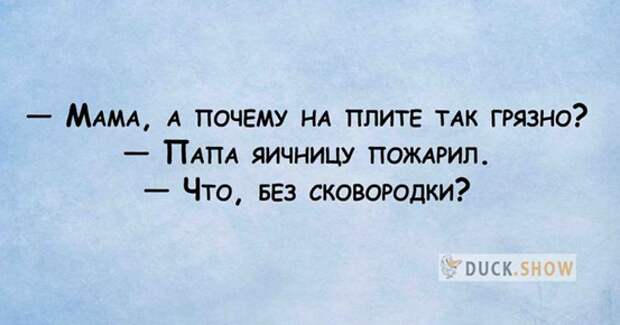 Самые смешные "Анекдоты от Отари"