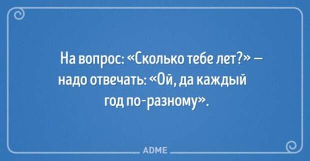 Прикольные открытки для тех, кто немножко устал (15 шт)