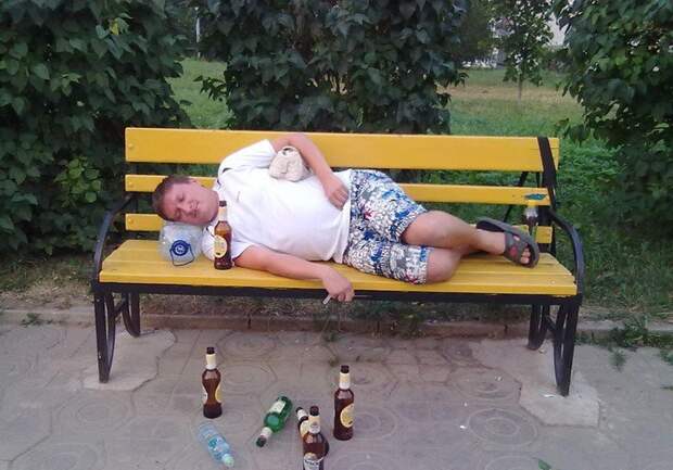 Больше не могу) задолбался, надоело, прикол