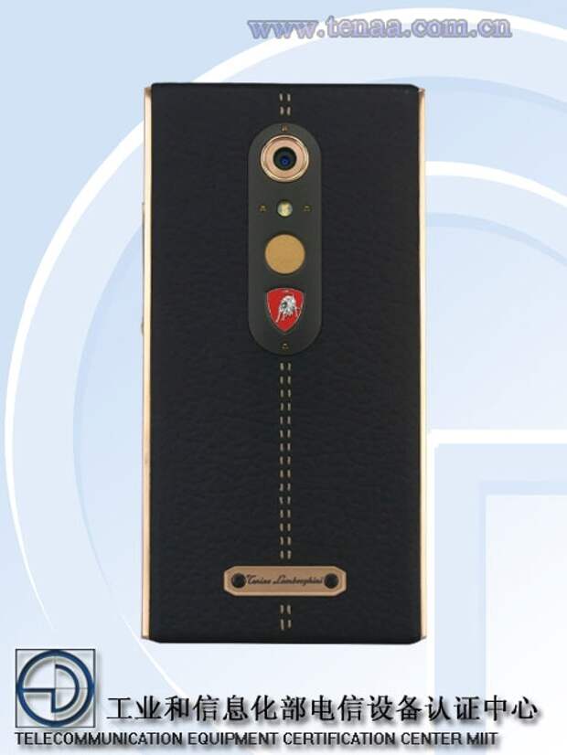 Смартфон ZTE TL99 получит 5,5" экран Quad HD и 20-Мп камеру