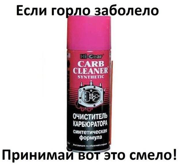 Подборка автоприколов. Часть 67 авто, автоприколы, приколы