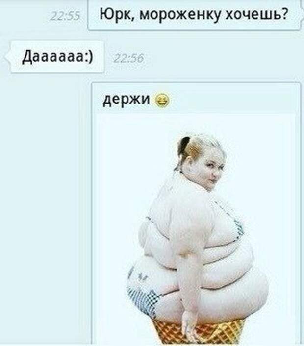 Комментарии из соцетей. Подборка баянов