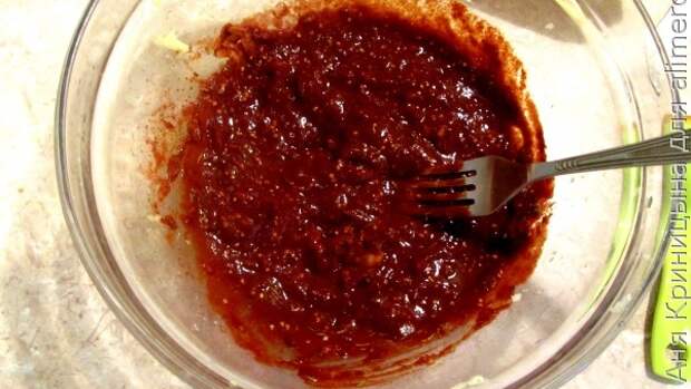 Куриная пастрома Куриная пастрома
