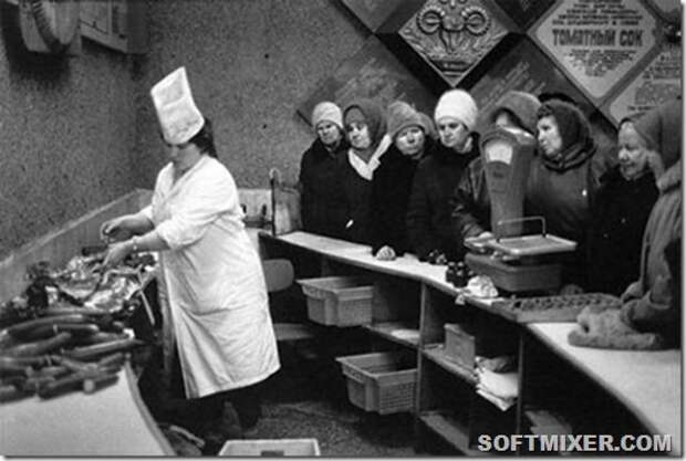 Ussr_shop_22