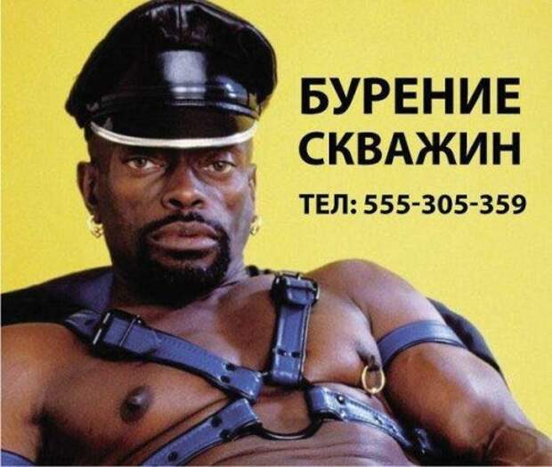Классные прикольные картинки (60 шт)