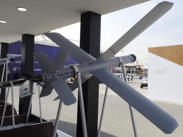 Барражирующий боеприпас «Изделие 51Э»