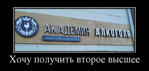 Фотографу на корпоративе заплатили дважды: за то, чтобы снимал, и за то, чтобы всё стёр. Фотографу на корпоративе заплатили дважды: за то, чтобы снимал, и за то, чтобы всё стёр.