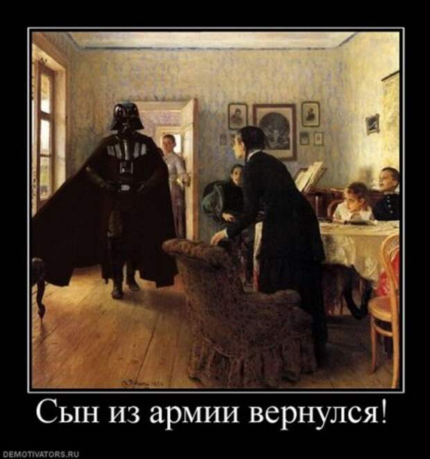 Смешные демы за неделю.