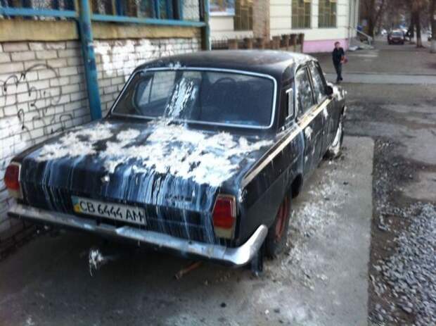 Это сладкое слово &quot;автоместь&quot;. Вот это да!