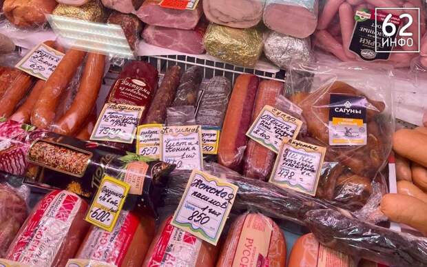 С начала года в Рязанской области изъяли более 50 кг санкционных продуктов