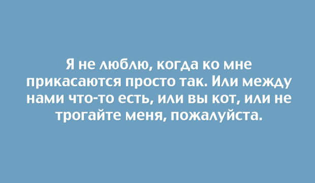 правдивые открытки о жизни 