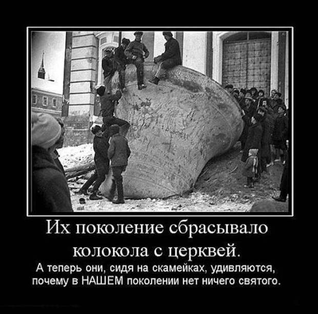 Немного новых демотиваторов