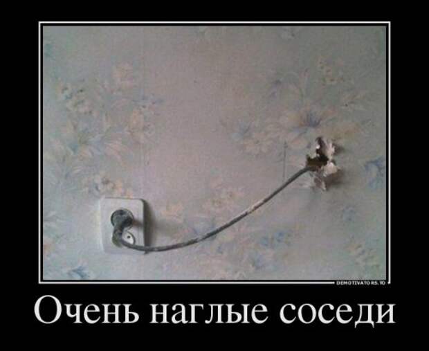 Свежие демотиваторы для всех (18 шт)