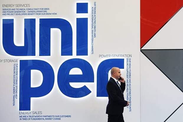 Uniper потерпела убытки в первом полугодии против прибыли годом ранее