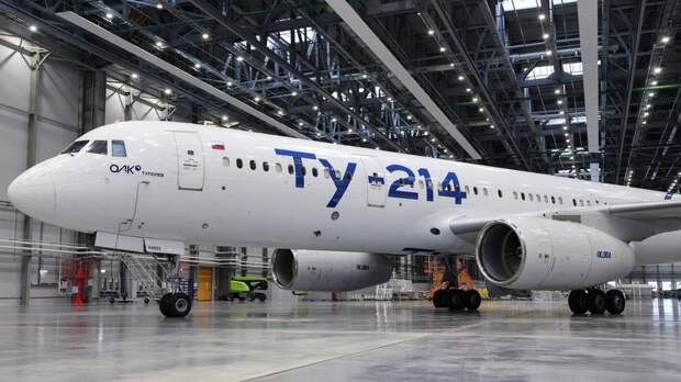 ОАК планирует в 2029 году начать поставки Ту-214 для авиакомпании S7