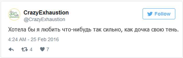 tweet03