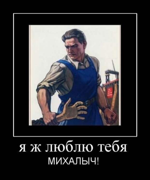 Плохих демотиваторов нет.