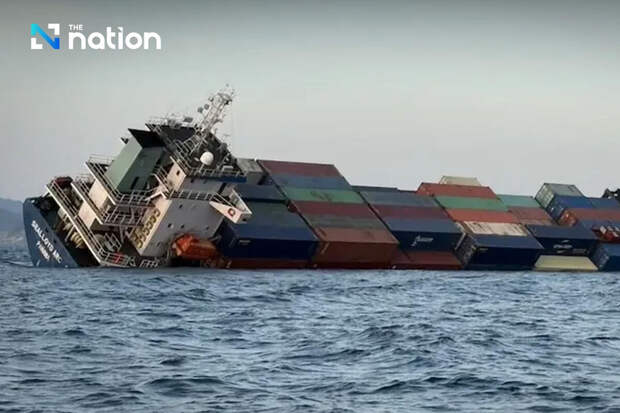 У берегов Пхукета затонуло судно с 290 контейнерами