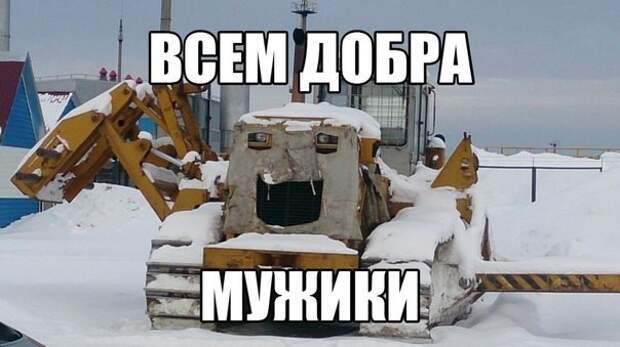 Подборка автоприколов. Часть 201 Подборка автоприколов. Часть 201 автоприколы, приколы