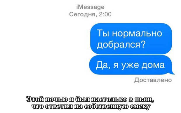 Прикольные картинки (99 фото)