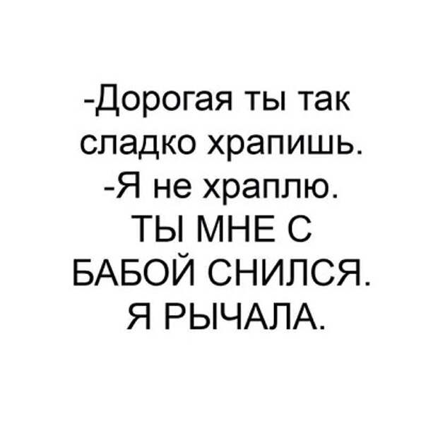 Приехал ковбой в гости к индейцам. Вождь отправился с ним показать свои владения...