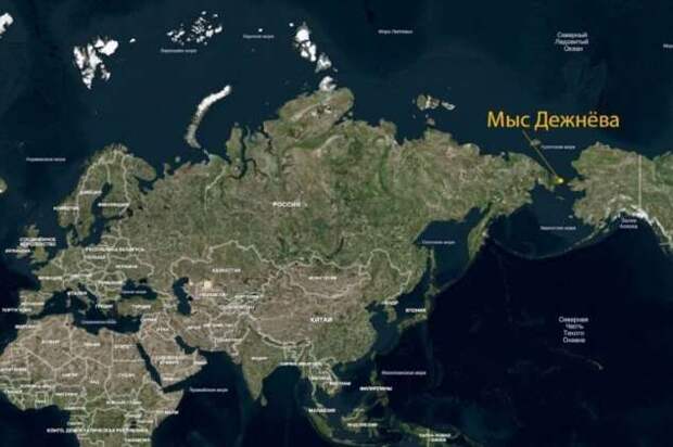 Мыс Дежнёва — здесь начинается день (58 фото)