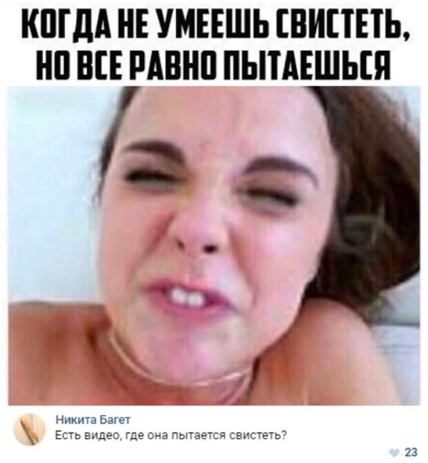 Позитивные картинки с надписями со смыслом (12 фото) Позитивные картинки с надписями со смыслом (12 фото)