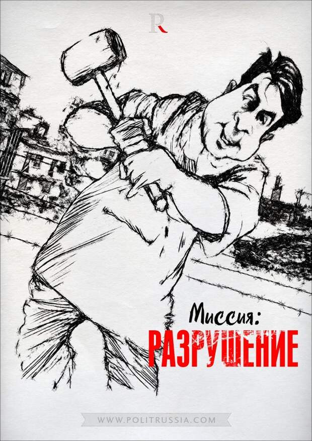 Украины больше нет? Социология и Саакашвили Украины больше нет? Социология и Саакашвили