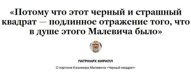 Забавные цитаты