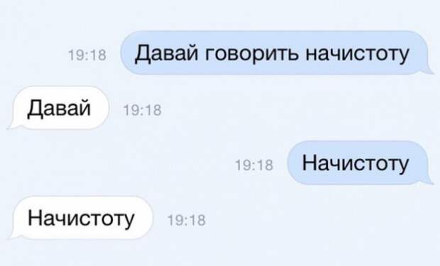 что такое железная логика