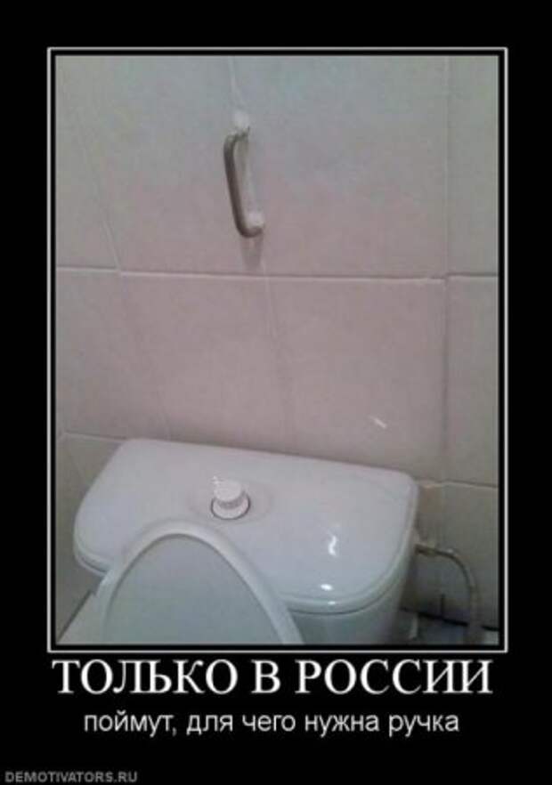 Демки, только прикольные.