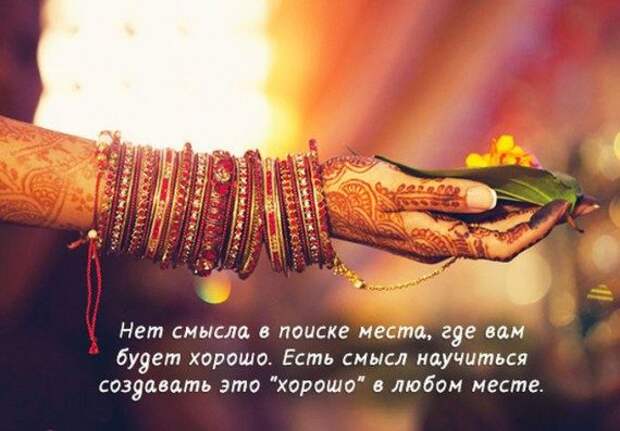 Аткрыточки