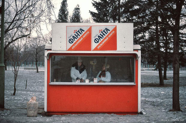 Цветные фотографии Москвы 80-х