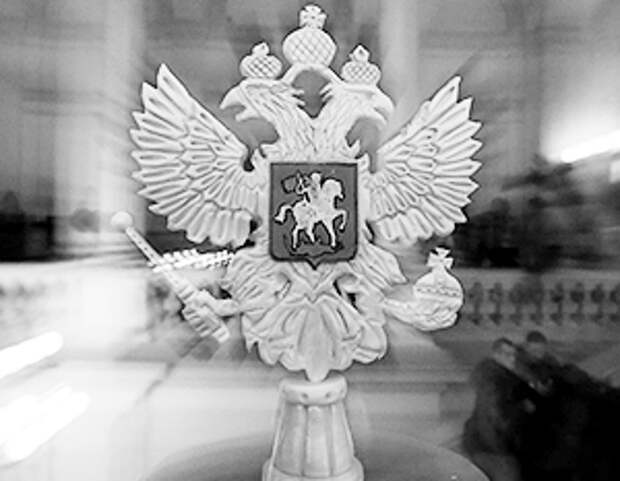 Суверенитету быть: Герб России решили изображать на монетах с 2016 года